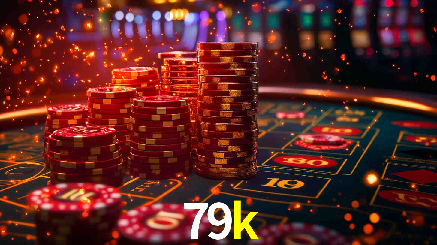 79k App Interface